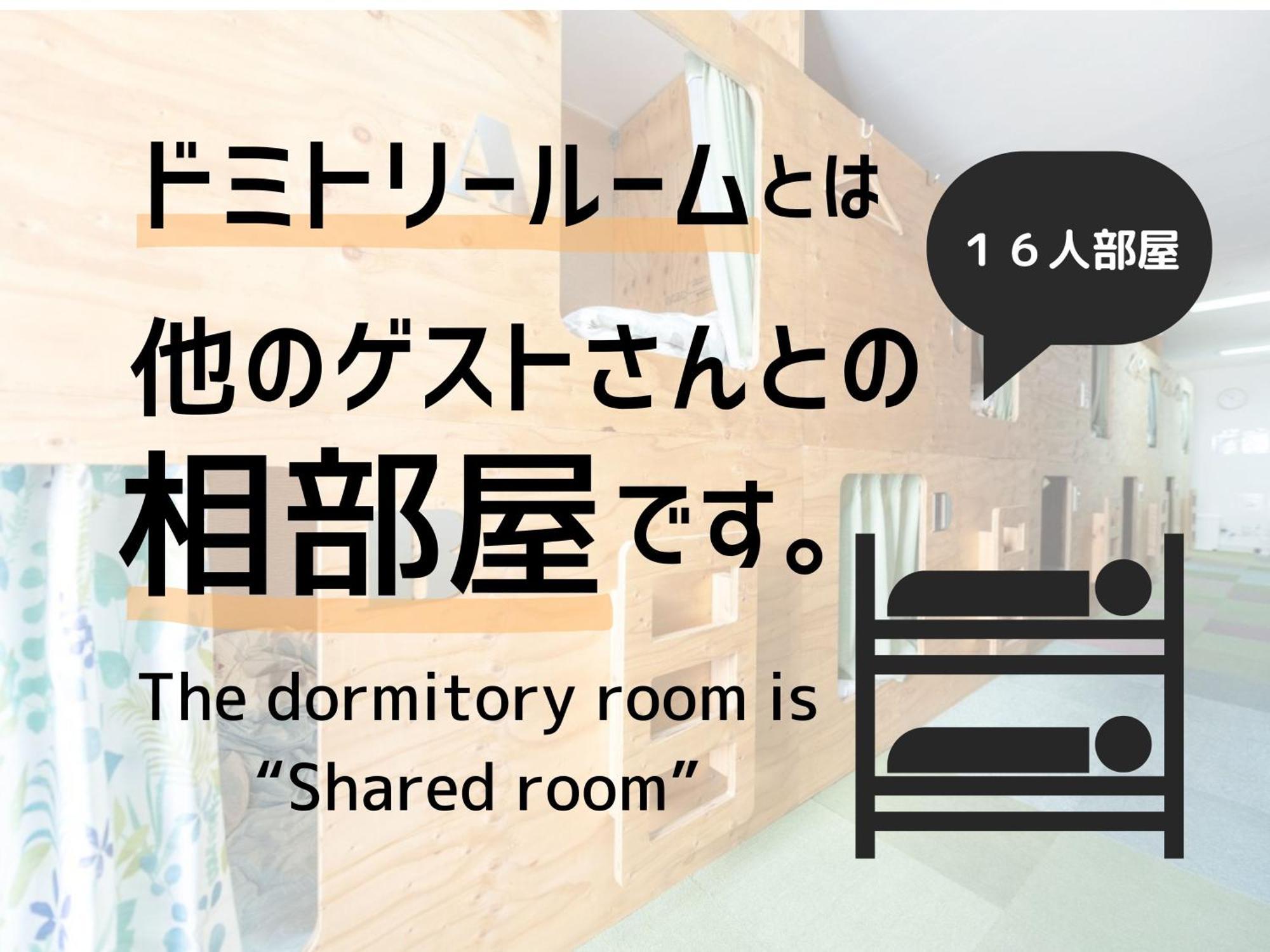 Hostel Paq Tokushima Exterior photo